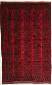 Oosters Afghan Khal Mohammadi Vloerkleed Vloerkleed 276X433 Donkerrood/Rood Groot (Wol, Afghanistan)