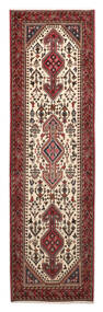  Oosters Ghashghai Fine Vloerkleed Vloerkleed 83X290 Tapijtloper Rood/Bruin (Wol, Perzië/Iran)