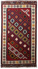 Kelim Vintage Vloerkleed 154X286 Tapijtloper Donkerrood/Beige (Wol, Perzië/Iran)