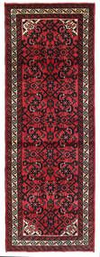  Hosseinabad Vloerkleed 66X185 Echt Oosters Handgeknoopt Tapijtloper Donkerbruin/Donkerrood (Wol, Perzië/Iran)
