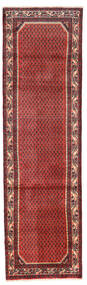  Perzisch Hosseinabad Vloerkleed Vloerkleed 73X262 Tapijtloper Rood/Donkerrood (Wol, Perzië/Iran)