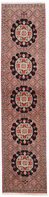 57X237 Senneh Vloerkleed Vloerkleed Oosters Tapijtloper Rood/Oranje (Wol, Perzië/Iran)