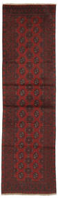 77X280 Afghan Fine Vloerkleed Handgeknoopt Tapijtloper Vloerkleed Zwart/Donkerrood Afghanistan 