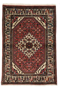  Hosseinabad Vloerkleed 104X154 Echt Oosters Handgeknoopt Zwart/Wit/Creme (Wol, Perzië/Iran)