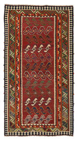  Perzisch Kelim Vintage Vloerkleed 156X299 Donkerrood/Zwart 