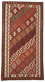  Perzisch Kelim Vintage Vloerkleed 150X277 Donkerrood/Zwart 