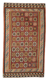Kelim Vintage Vloerkleed 145X258 Donkerrood/Zwart (Wol, Perzië/Iran)