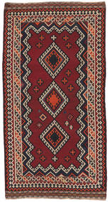  Oosters Kelim Vintage Vloerkleed 147X281 Tapijtloper Zwart/Donkerrood (Wol, Perzië/Iran)