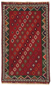 Kelim Vintage Vloerkleed 131X218 Echt Oosters Handgeweven Zwart/Donkerrood (Wol, Perzië/Iran)