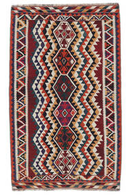  Perzisch Kelim Vintage Vloerkleed 154X251 Zwart/Donkerrood (Wol, Perzië/Iran)