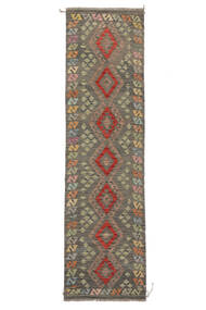 81X288 Kelim Afghan Old Style Vloerkleed Oosters Tapijtloper Bruin/Zwart (Wol, Afghanistan)