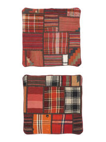 50X50 Patchwork Pillowcase - Iran Vloerkleed Echt Oosters Handgeknoopt Vierkant Donkerrood/Zwart (Wol, Perzië/Iran)