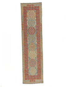  Kelim Afghan Old Style Vloerkleed 78X304 Echt Oosters Handgeweven Tapijtloper Bruin/Donker Geel (Wol, )